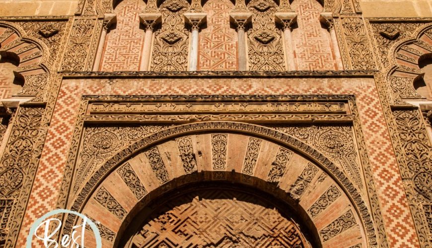 Cordoba Mosque private Guided tour tickets included