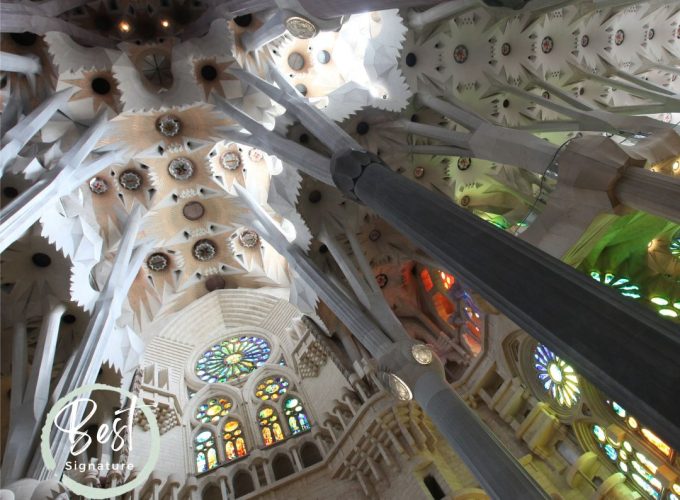 Barcelona: Fast-Track-Ticket für die Sagrada Familia